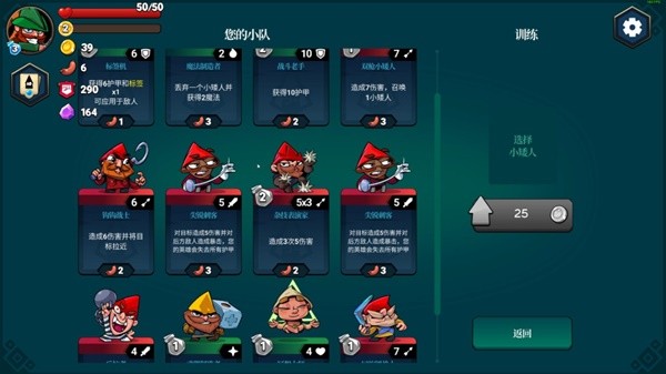 2024 十大最受欢迎的卡牌游戏排行榜麻将胡了模拟器试玩目前最火卡牌游戏推荐(图6)