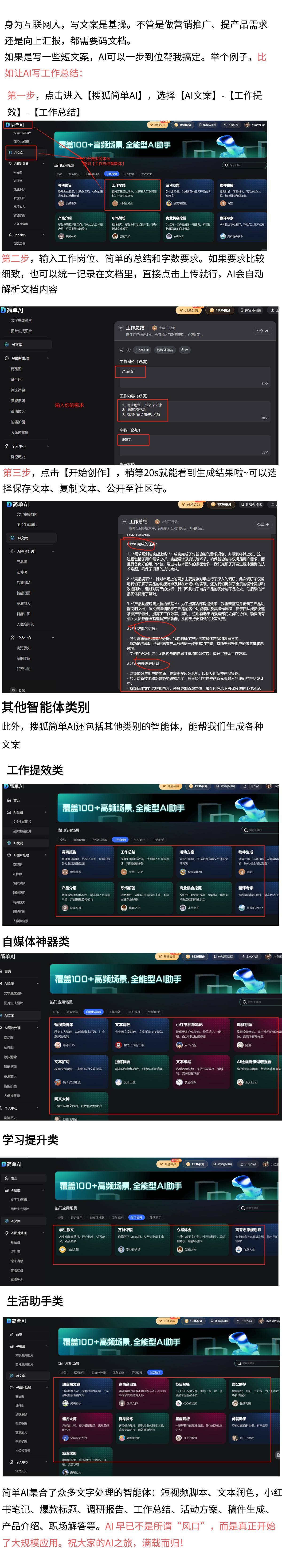 联名肯德基玩具与卡牌套餐重磅上线！麻将胡了试玩宝可梦卡牌151系列(图1)