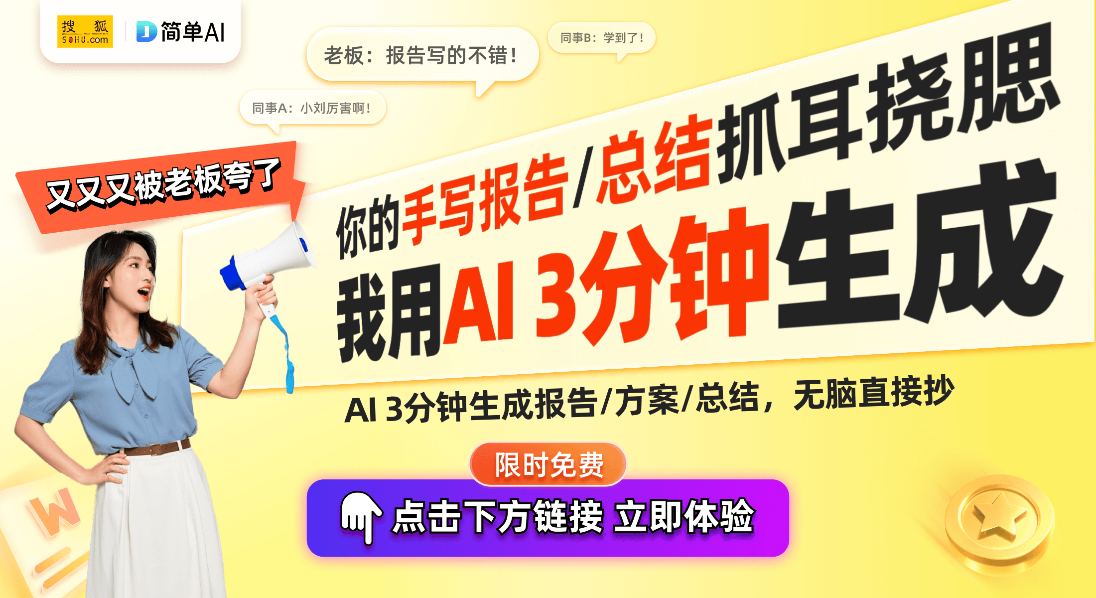 史上最高价：21万元的背后故事麻将胡了app小马宝莉卡片拍卖(图1)