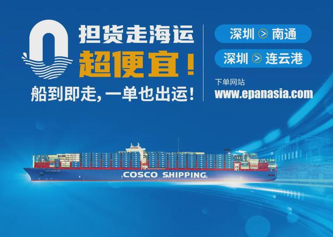 正式对中国进口商品加征10%关税PG电子麻将胡了试玩今日起美国(图3)
