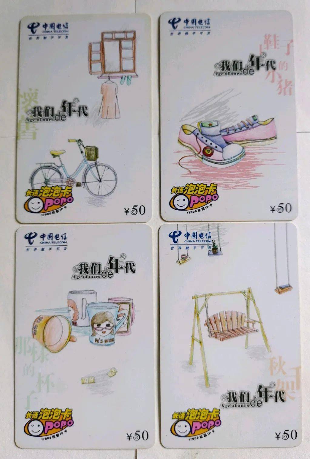 个注意事项让你避免收藏上的雷区！麻将胡了app收藏新手必读：6
