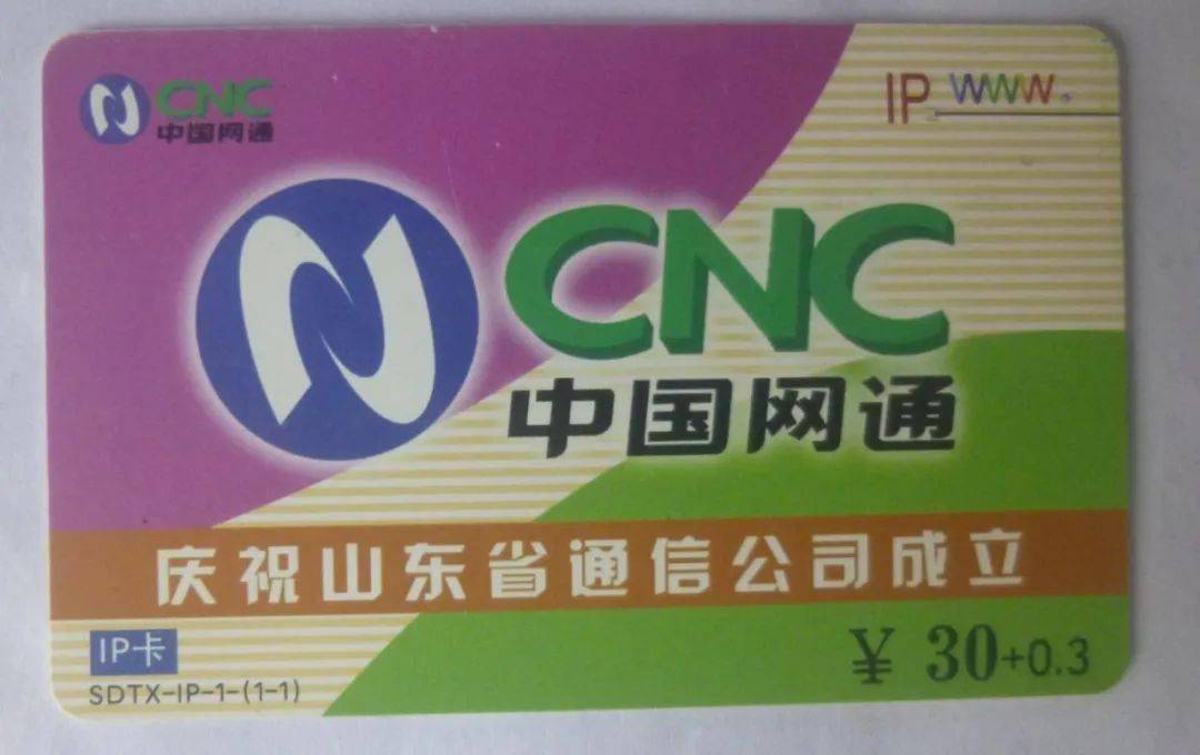 个注意事项让你避免收藏上的雷区！麻将胡了app收藏新手必读：6(图2)