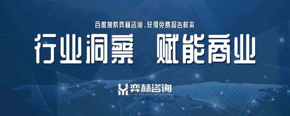 析2025年集换式卡牌市场PG电子麻将胡了2全面分