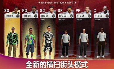 a2k20豪华存档版PG电子麻将胡了nb(图2)