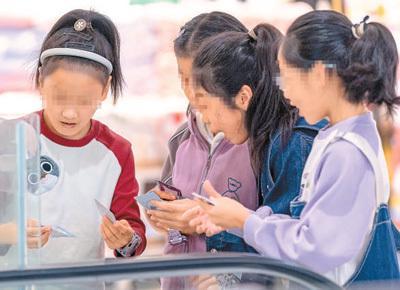 盲卡不可有“盲区”麻将胡了2试玩网站(图1)