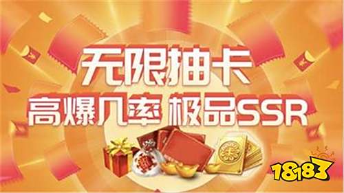 2025苹果十大破解软件网站 18183手机游戏网PG电子麻将胡了模拟器ios最全的破解软件网站推荐(图4) 2025苹果十大破解软件网站 18183手机游戏网PG电子麻将胡了模拟器ios最全的破解软件网站推荐(图4)