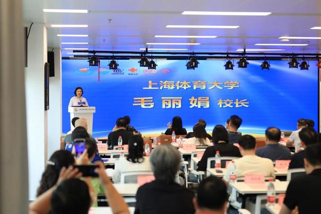 学子“运动健康燃动校园”项目启动麻将胡了试玩平台惠泽上海百校十万(图3) 学子“运动健康燃动校园”项目启动麻将胡了试玩平台惠泽上海百校十万(图3)