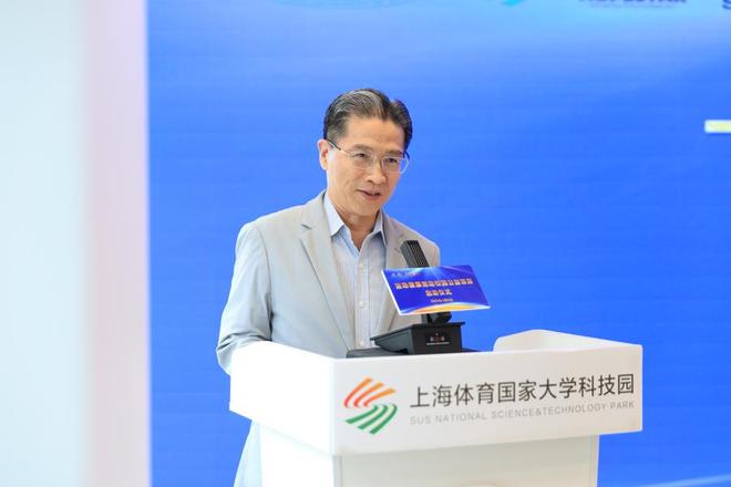 学子“运动健康燃动校园”项目启动麻将胡了试玩平台惠泽上海百校十万(图4) 学子“运动健康燃动校园”项目启动麻将胡了试玩平台惠泽上海百校十万(图4)