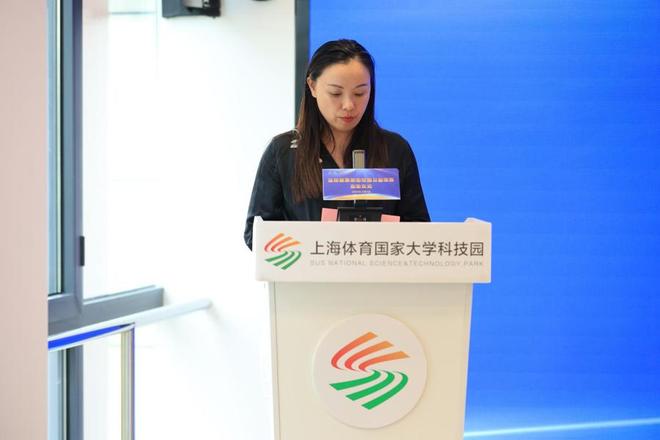 学子“运动健康燃动校园”项目启动麻将胡了试玩平台惠泽上海百校十万(图5) 学子“运动健康燃动校园”项目启动麻将胡了试玩平台惠泽上海百校十万(图5)