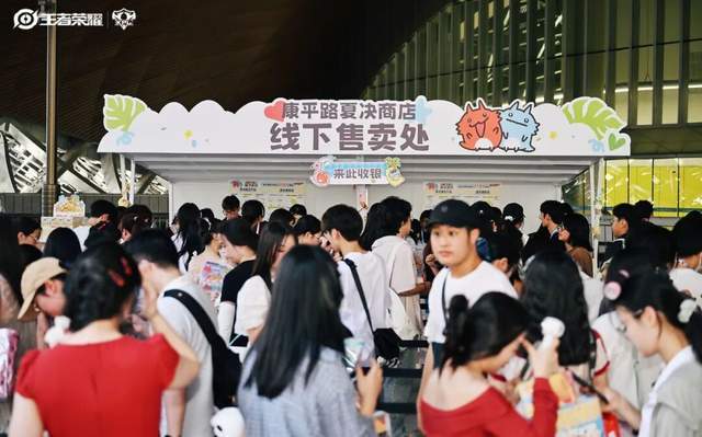 PL的“第七件装备”麻将胡了试玩平台K(图6)