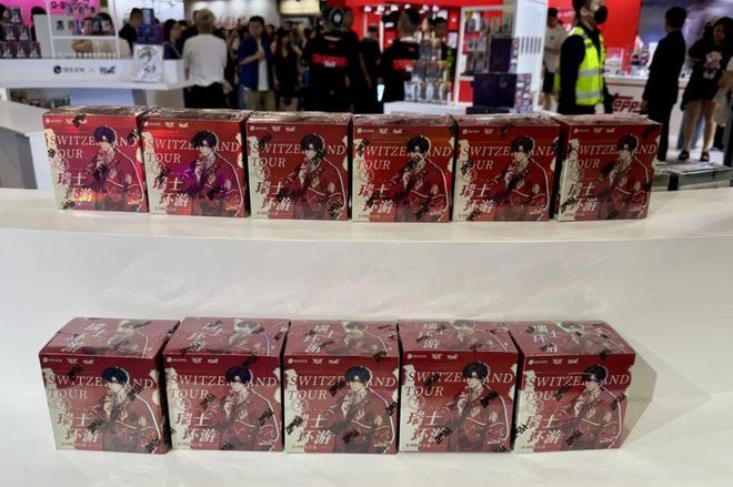 藏嘉年华空降世贸连嗨三天！PG麻将胡了2卡迷狂欢！趣(图3)