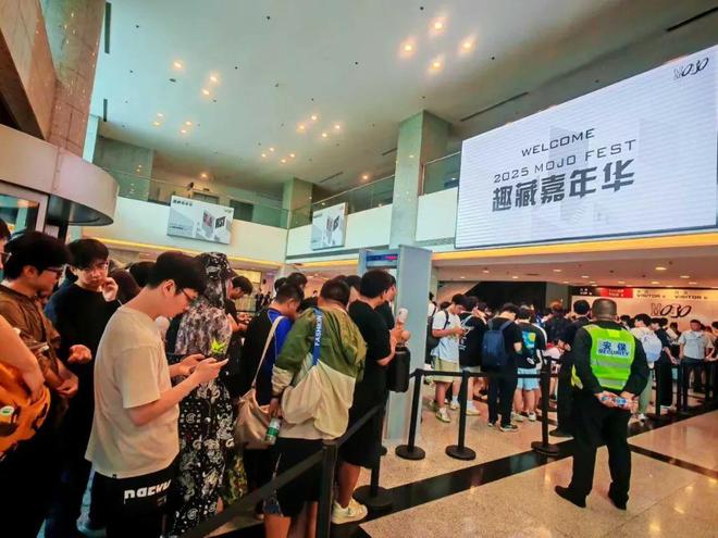 藏嘉年华空降世贸连嗨三天！PG麻将胡了2卡迷狂欢！趣(图2)