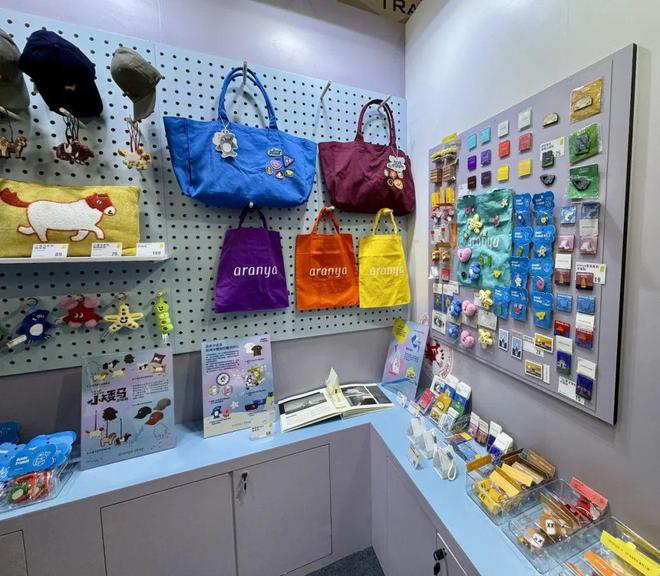 藏嘉年华空降世贸连嗨三天！PG麻将胡了2卡迷狂欢！趣(图4)