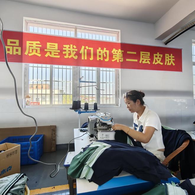 裁服饰江西生产基地顺利投产麻将胡了模拟器试玩浙江金