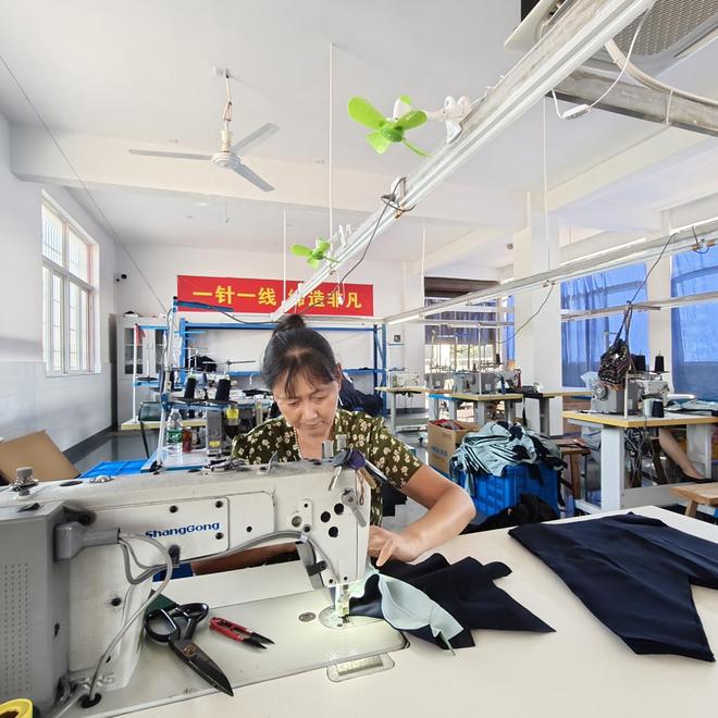 裁服饰江西生产基地顺利投产麻将胡了模拟器试玩浙江金(图4)