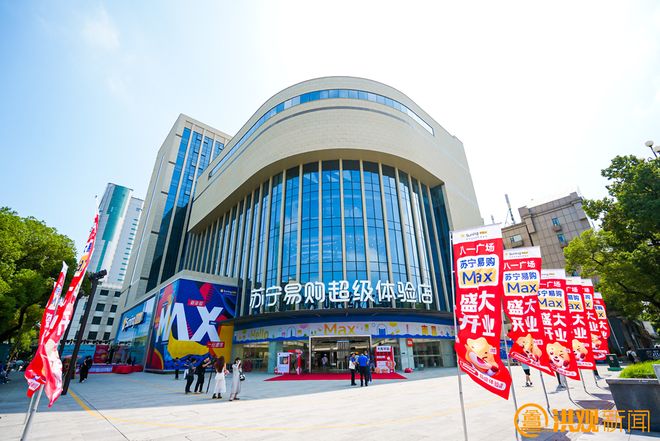 ”沉浸式探访南昌商贸发展麻将胡了2试玩网