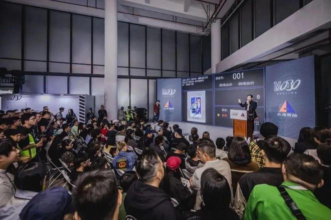 着2025 MOJO FEST又回来了！麻将胡了2模拟器试玩听说了吗？陈冠希带(图5)