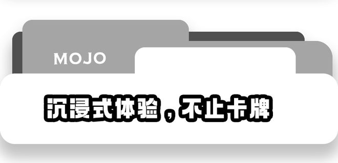 着2025 MOJO FEST又回来了！麻将胡了2模拟器试玩听说了吗？陈冠希带(图8)