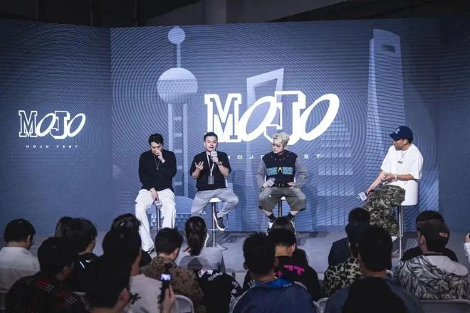 着2025 MOJO FEST又回来了！麻将胡了2模拟器试玩听说了吗？陈冠希带(图7)