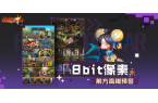 费战火之初 ios版麻将胡了试玩网站免